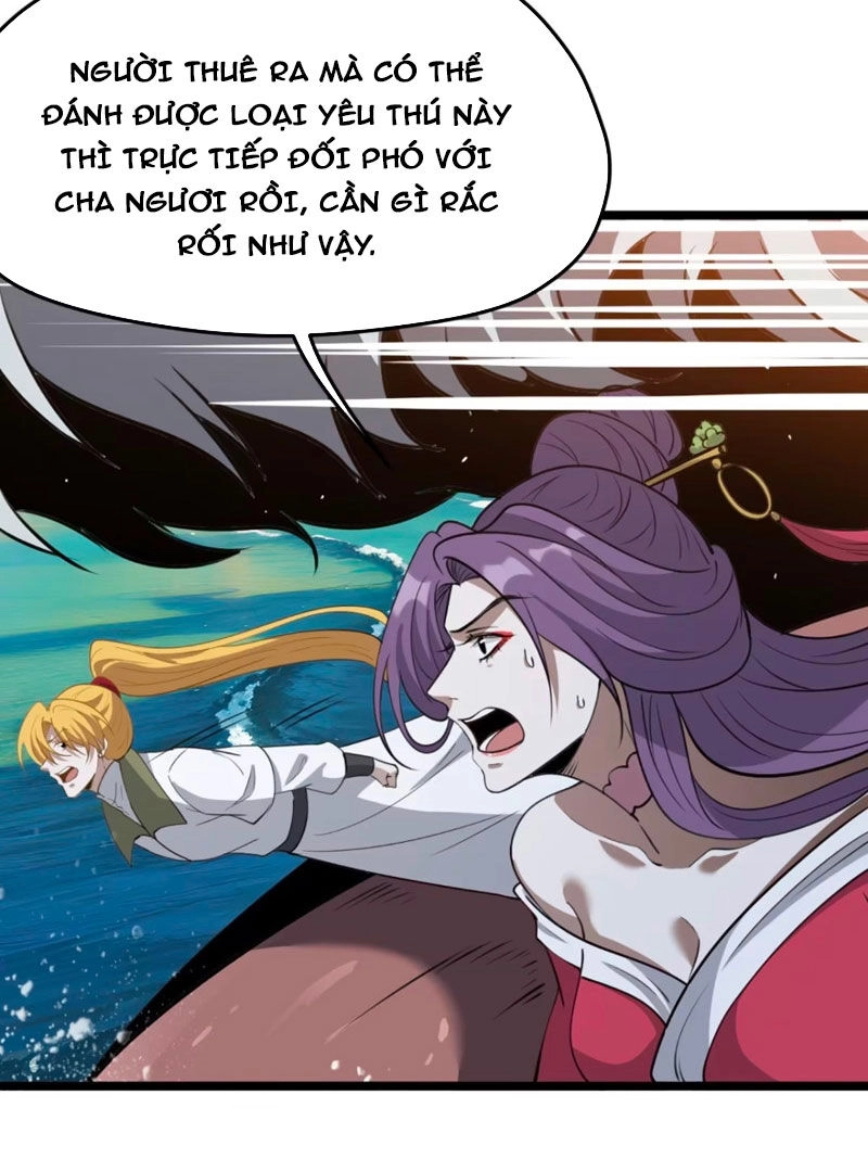 Hệ Thống Gánh Con Mạnh Nhất Chapter 99 - 6