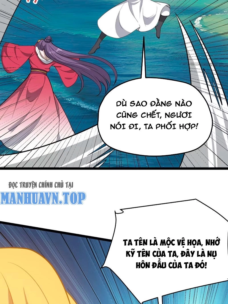 Hệ Thống Gánh Con Mạnh Nhất Chapter 99 - 10