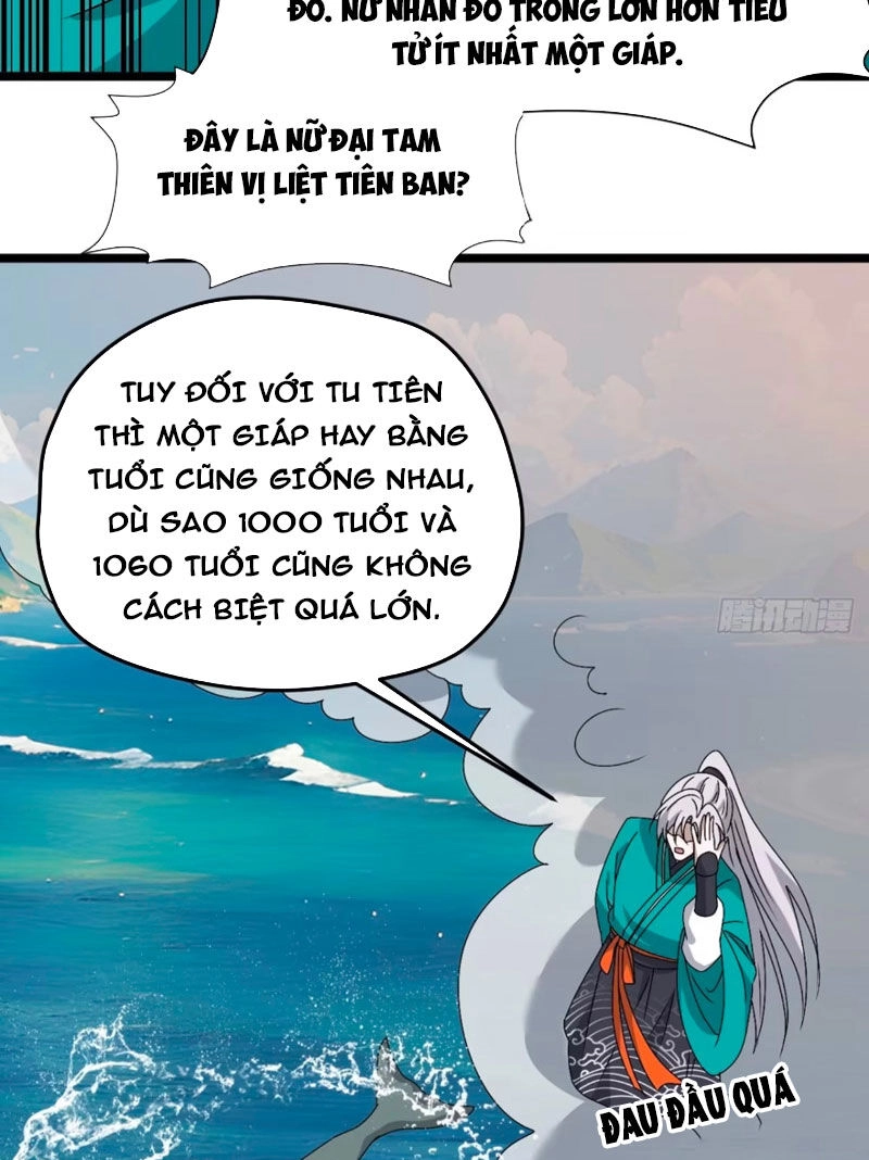 Hệ Thống Gánh Con Mạnh Nhất Chapter 99 - 16