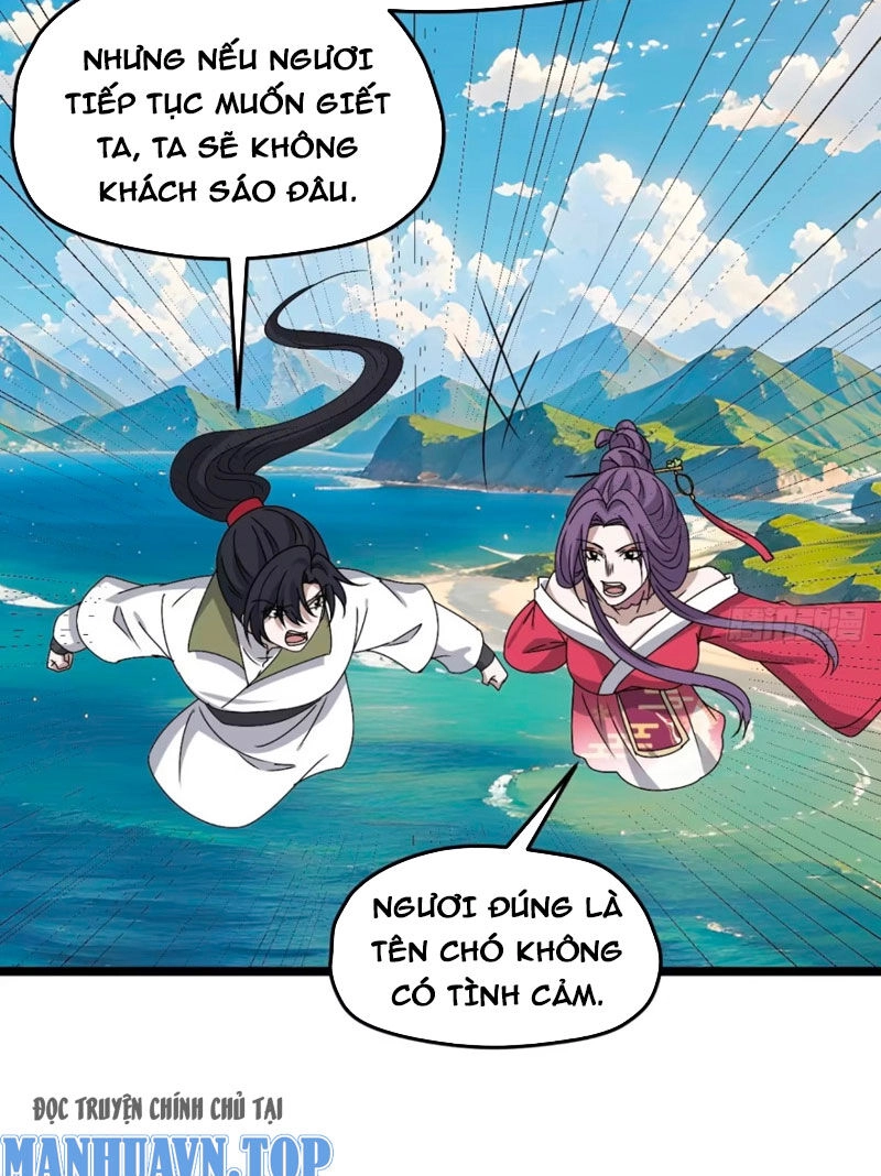 Hệ Thống Gánh Con Mạnh Nhất Chapter 99 - 19