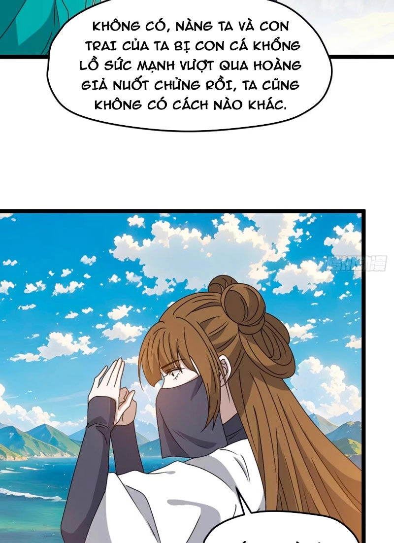 Hệ Thống Gánh Con Mạnh Nhất Chapter 99 - 27