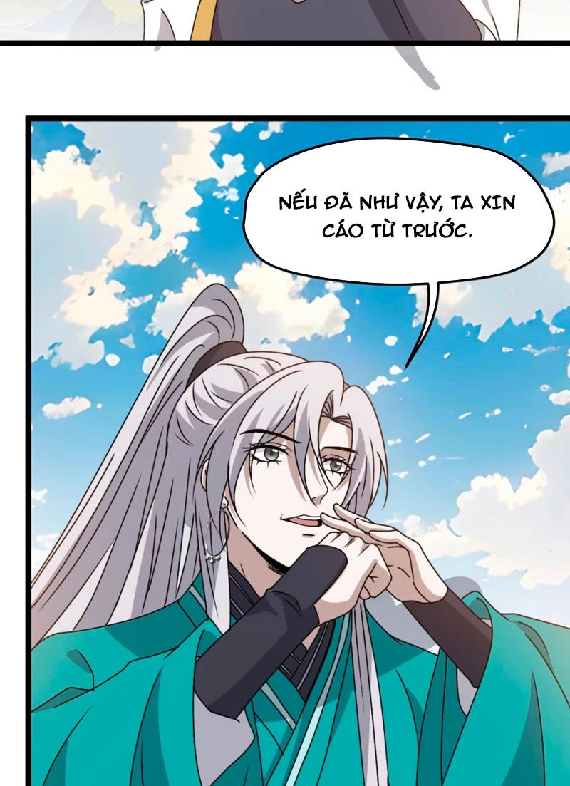 Hệ Thống Gánh Con Mạnh Nhất Chapter 99 - 33