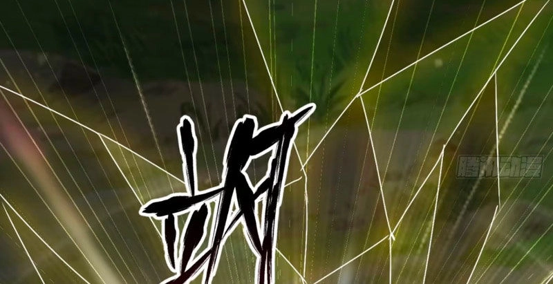 Hệ Thống Gánh Con Mạnh Nhất Chapter 99 - 47