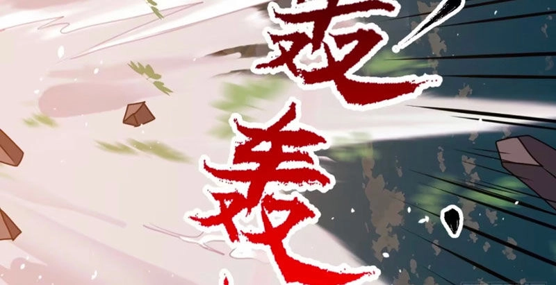 Hệ Thống Gánh Con Mạnh Nhất Chapter 99 - 57