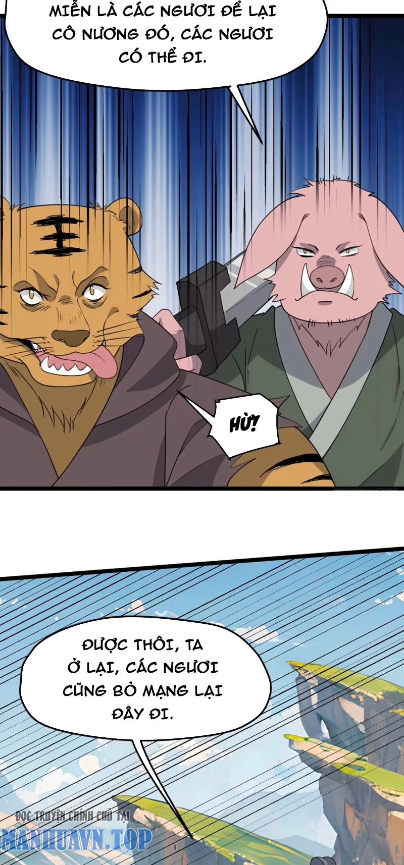 Hệ Thống Gánh Con Mạnh Nhất Chapter 100 - 16