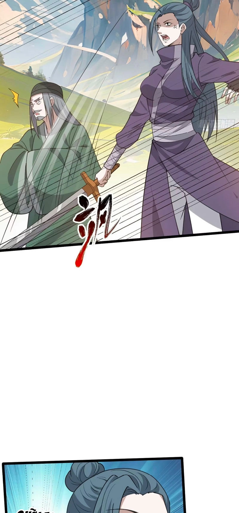 Hệ Thống Gánh Con Mạnh Nhất Chapter 100 - 17