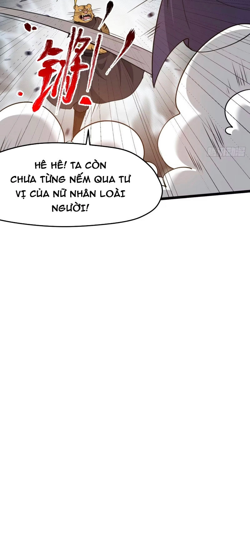 Hệ Thống Gánh Con Mạnh Nhất Chapter 100 - 24