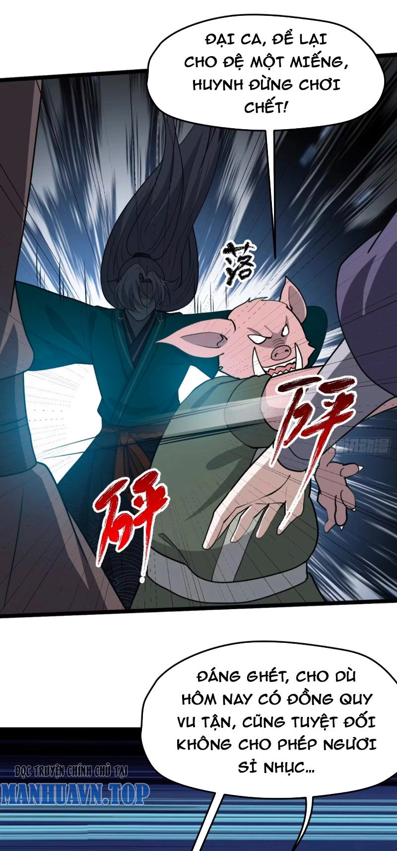 Hệ Thống Gánh Con Mạnh Nhất Chapter 100 - 25