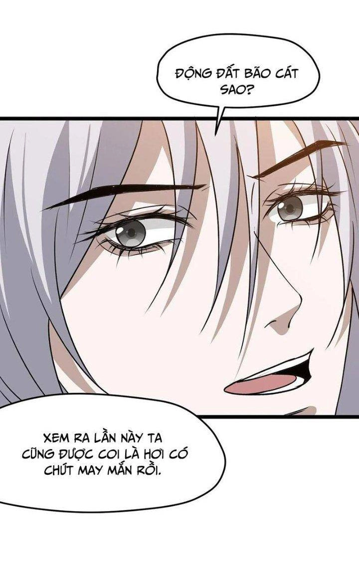 Hệ Thống Gánh Con Mạnh Nhất Chapter 101 - 12