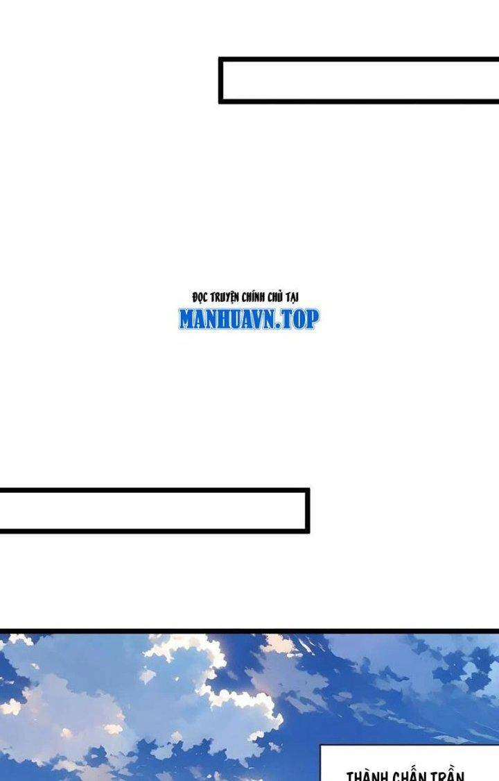 Hệ Thống Gánh Con Mạnh Nhất Chapter 101 - 13