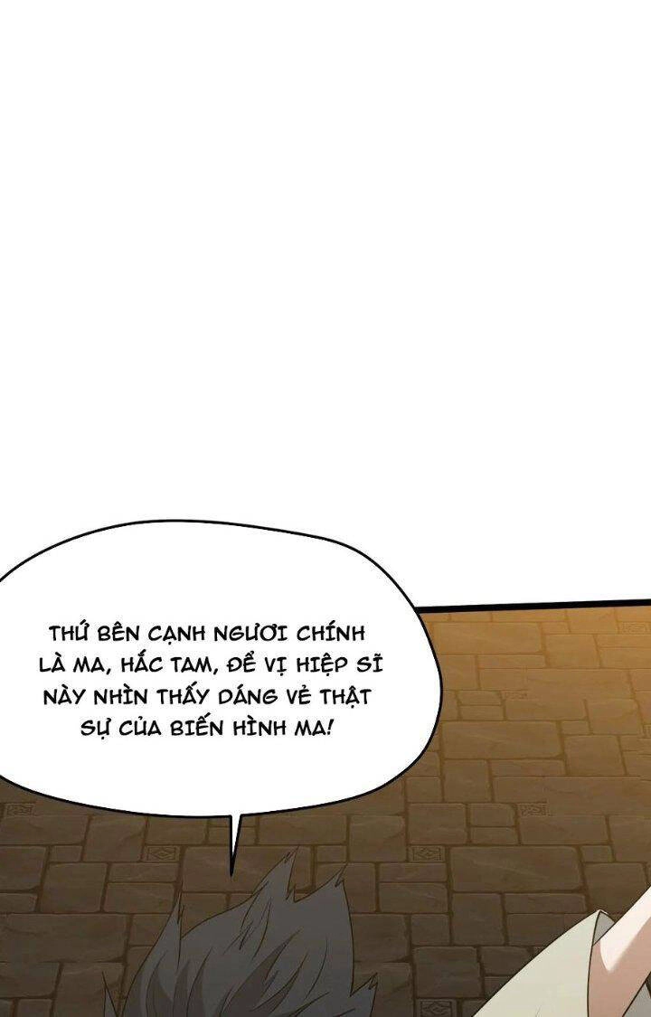 Hệ Thống Gánh Con Mạnh Nhất Chapter 102 - 6