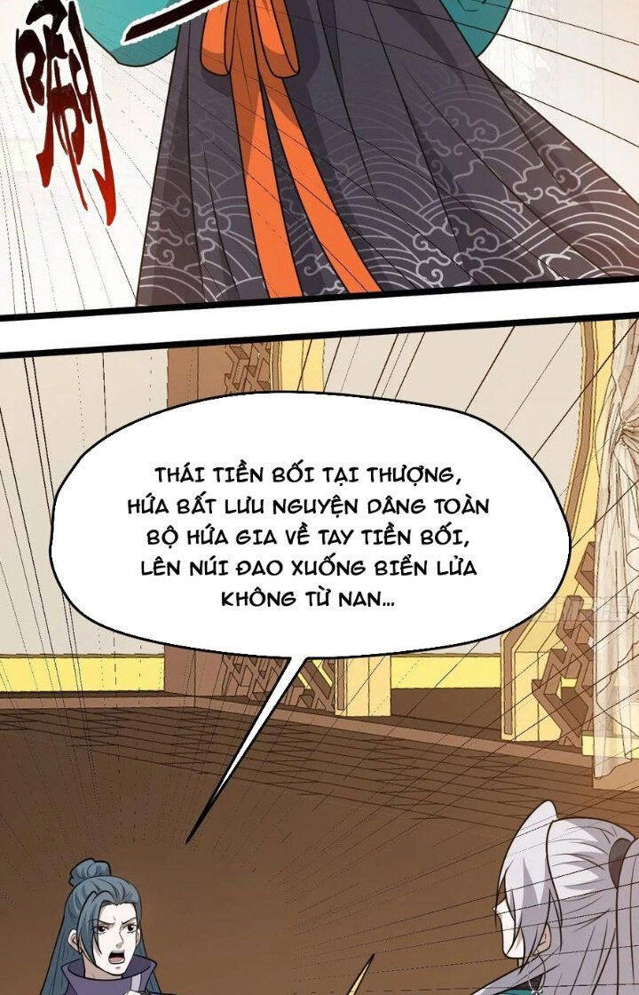 Hệ Thống Gánh Con Mạnh Nhất Chapter 102 - 42