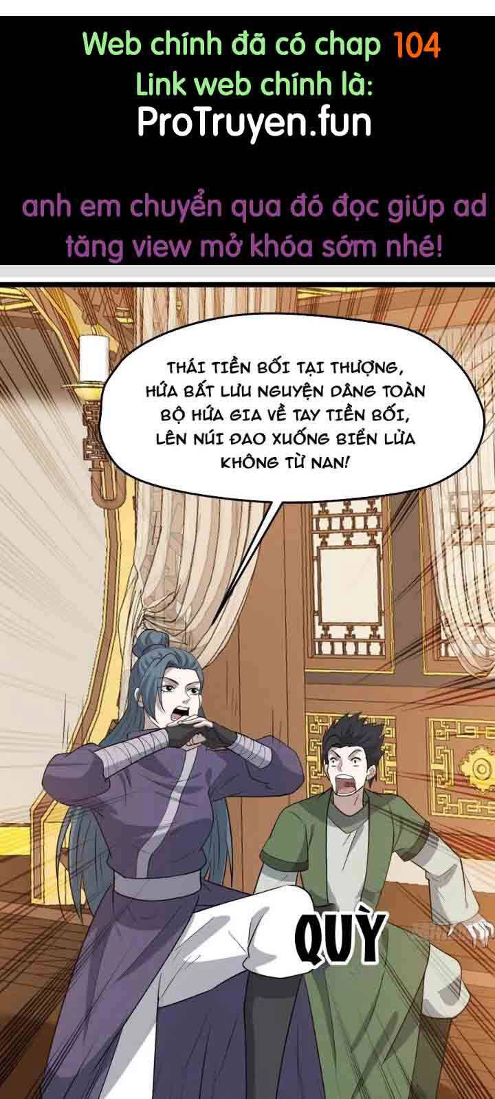 Hệ Thống Gánh Con Mạnh Nhất Chapter 103 - 1