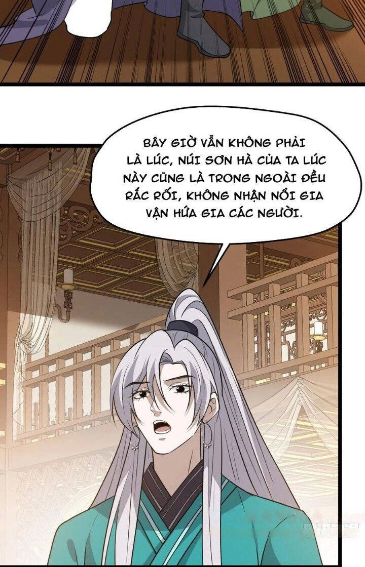 Hệ Thống Gánh Con Mạnh Nhất Chapter 103 - 2