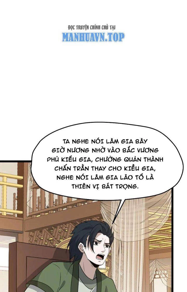 Hệ Thống Gánh Con Mạnh Nhất Chapter 103 - 6