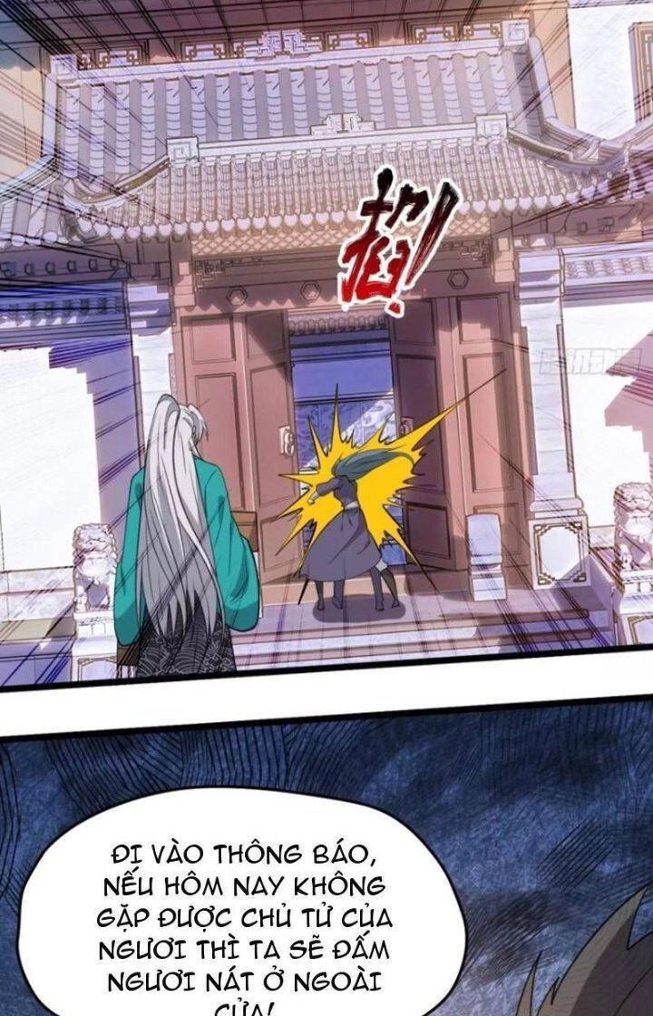 Hệ Thống Gánh Con Mạnh Nhất Chapter 104 - 3