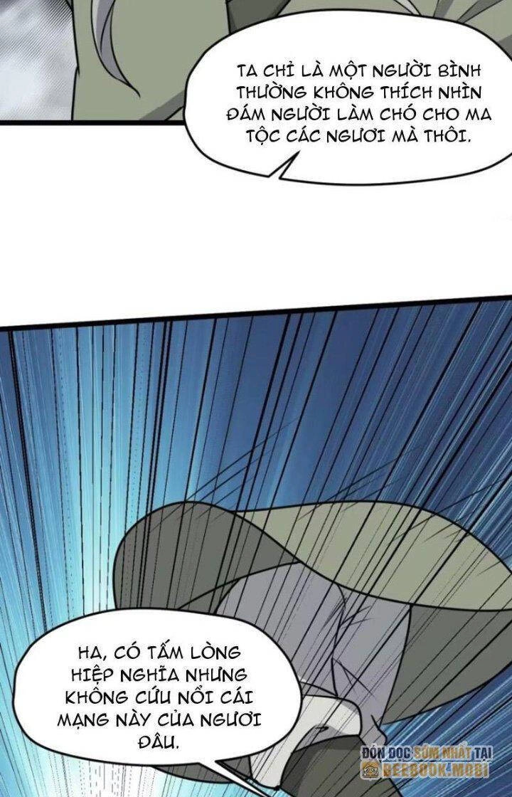 Hệ Thống Gánh Con Mạnh Nhất Chapter 104 - 40