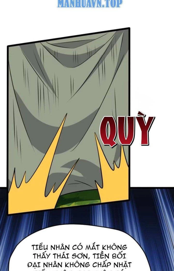 Hệ Thống Gánh Con Mạnh Nhất Chapter 105 - 4