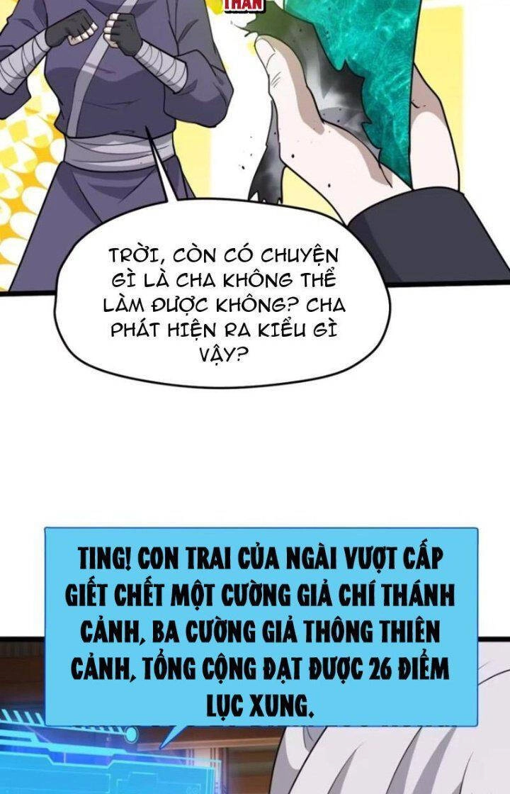 Hệ Thống Gánh Con Mạnh Nhất Chapter 105 - 30