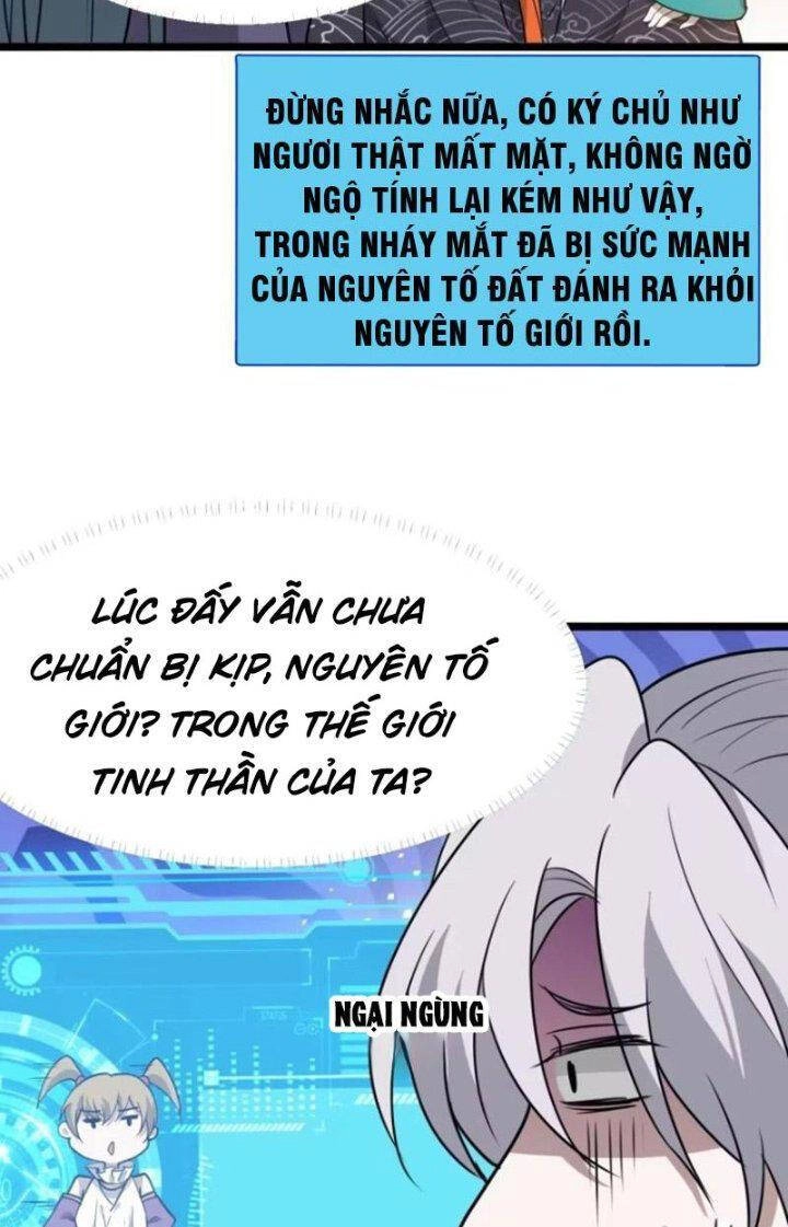 Hệ Thống Gánh Con Mạnh Nhất Chapter 105 - 38