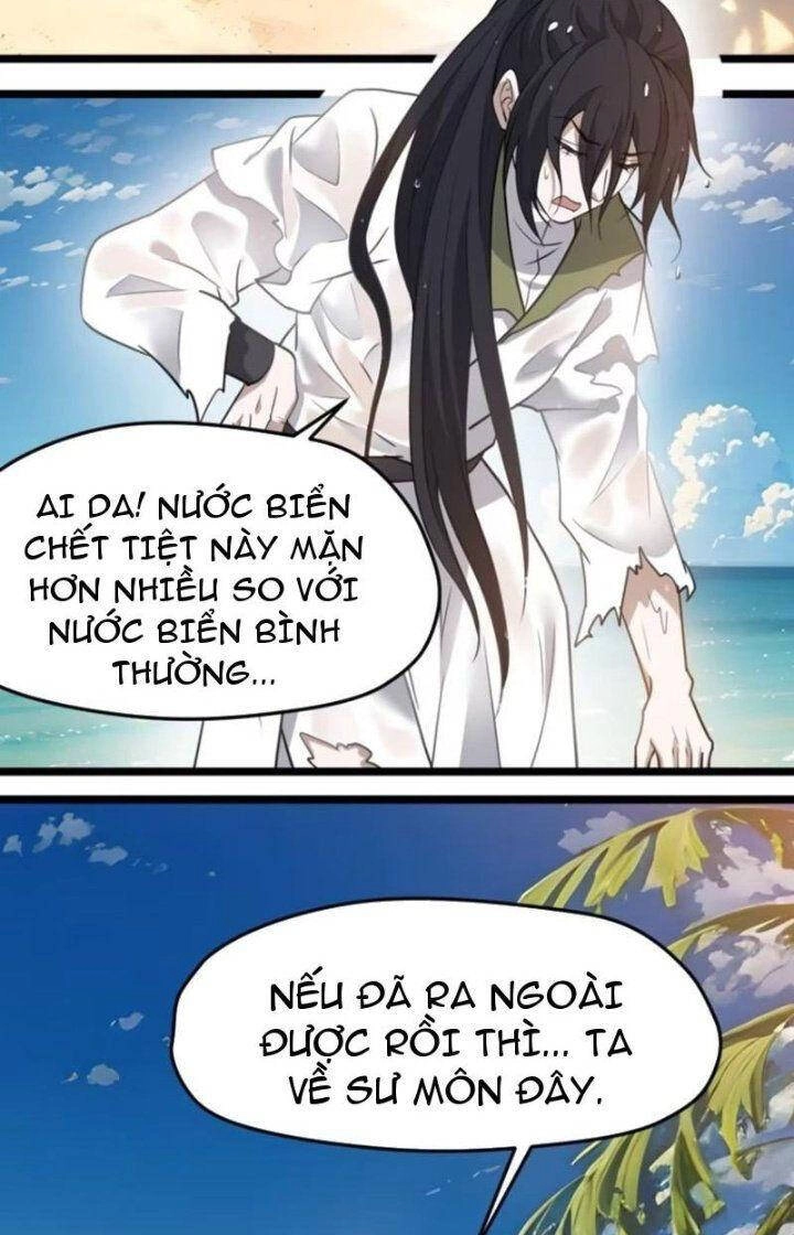 Hệ Thống Gánh Con Mạnh Nhất Chapter 106 - 2