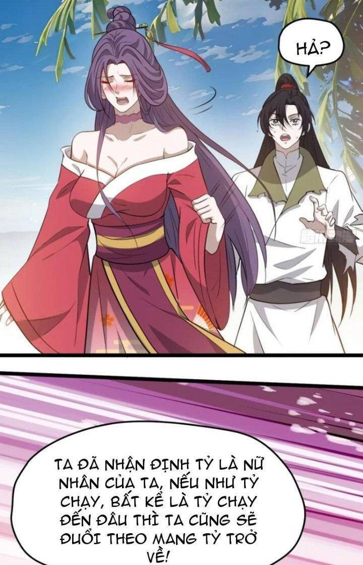 Hệ Thống Gánh Con Mạnh Nhất Chapter 106 - 7