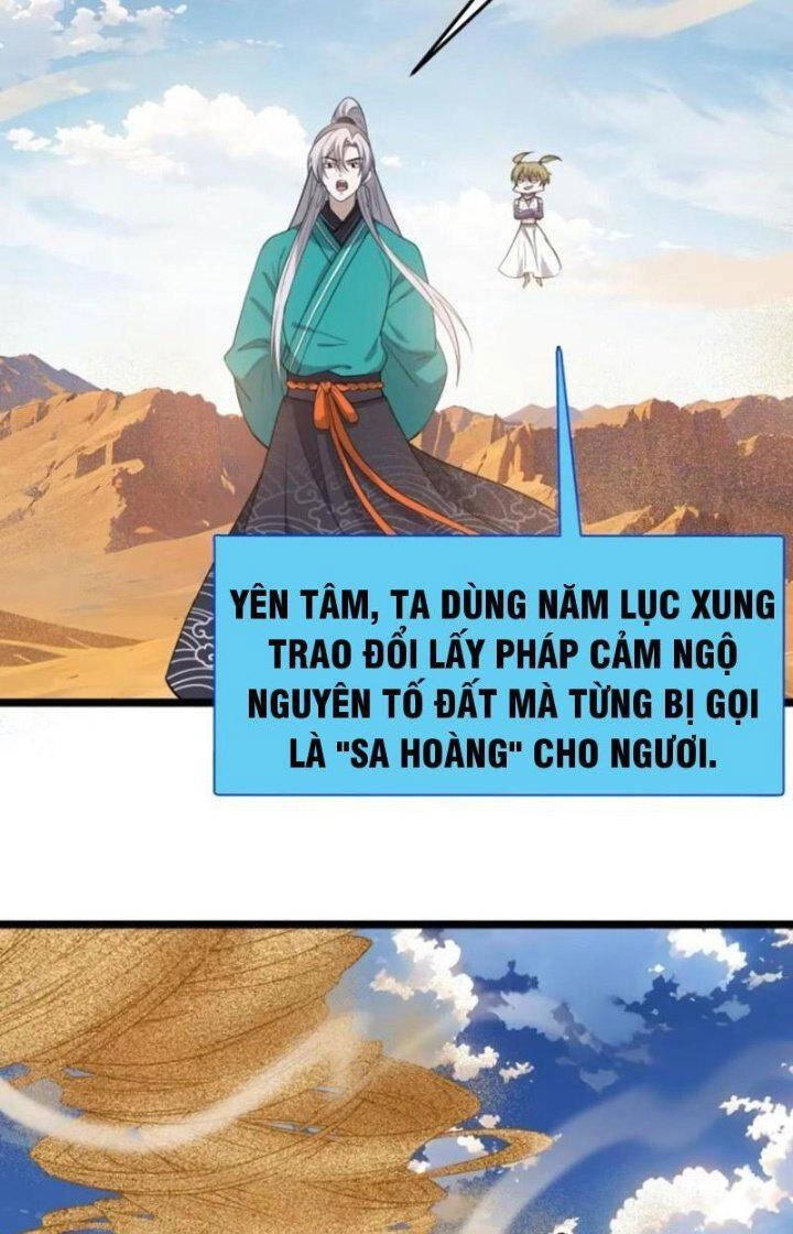 Hệ Thống Gánh Con Mạnh Nhất Chapter 106 - 21