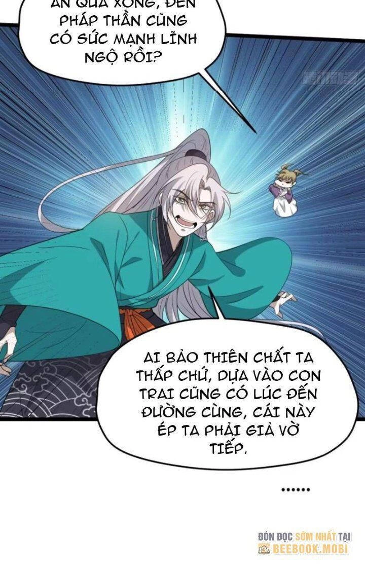 Hệ Thống Gánh Con Mạnh Nhất Chapter 106 - 25