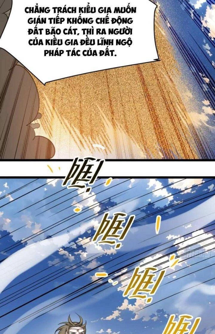 Hệ Thống Gánh Con Mạnh Nhất Chapter 106 - 42