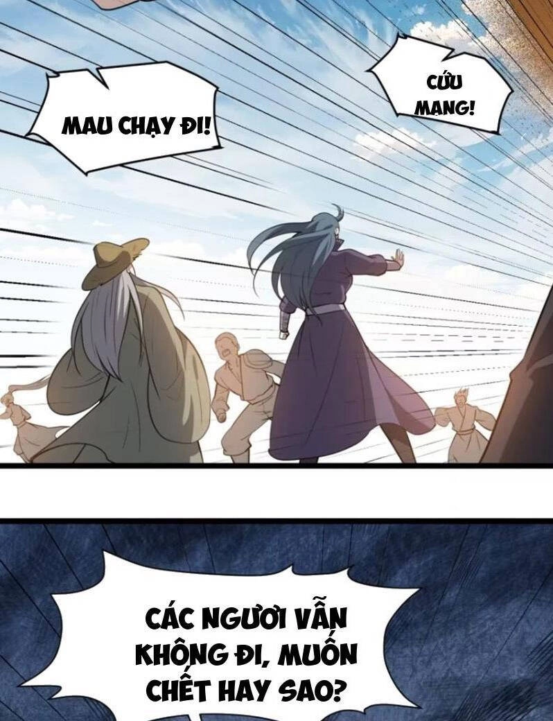 Hệ Thống Gánh Con Mạnh Nhất Chapter 107 - 2