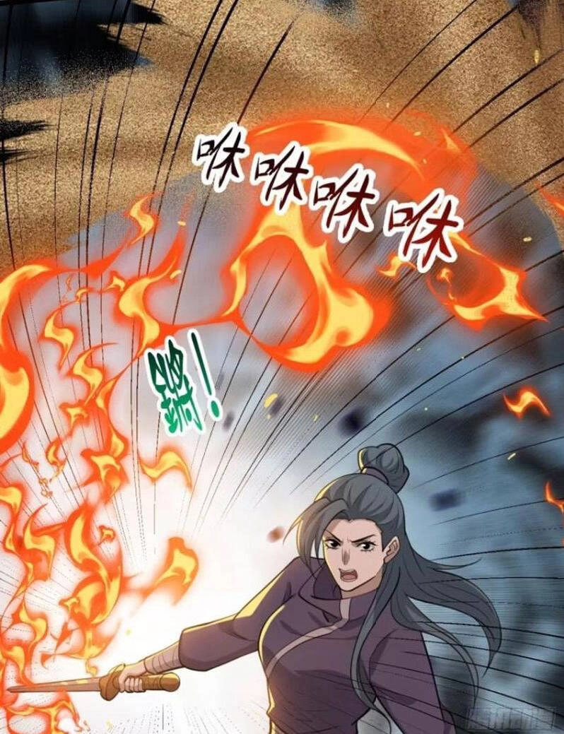 Hệ Thống Gánh Con Mạnh Nhất Chapter 107 - 12