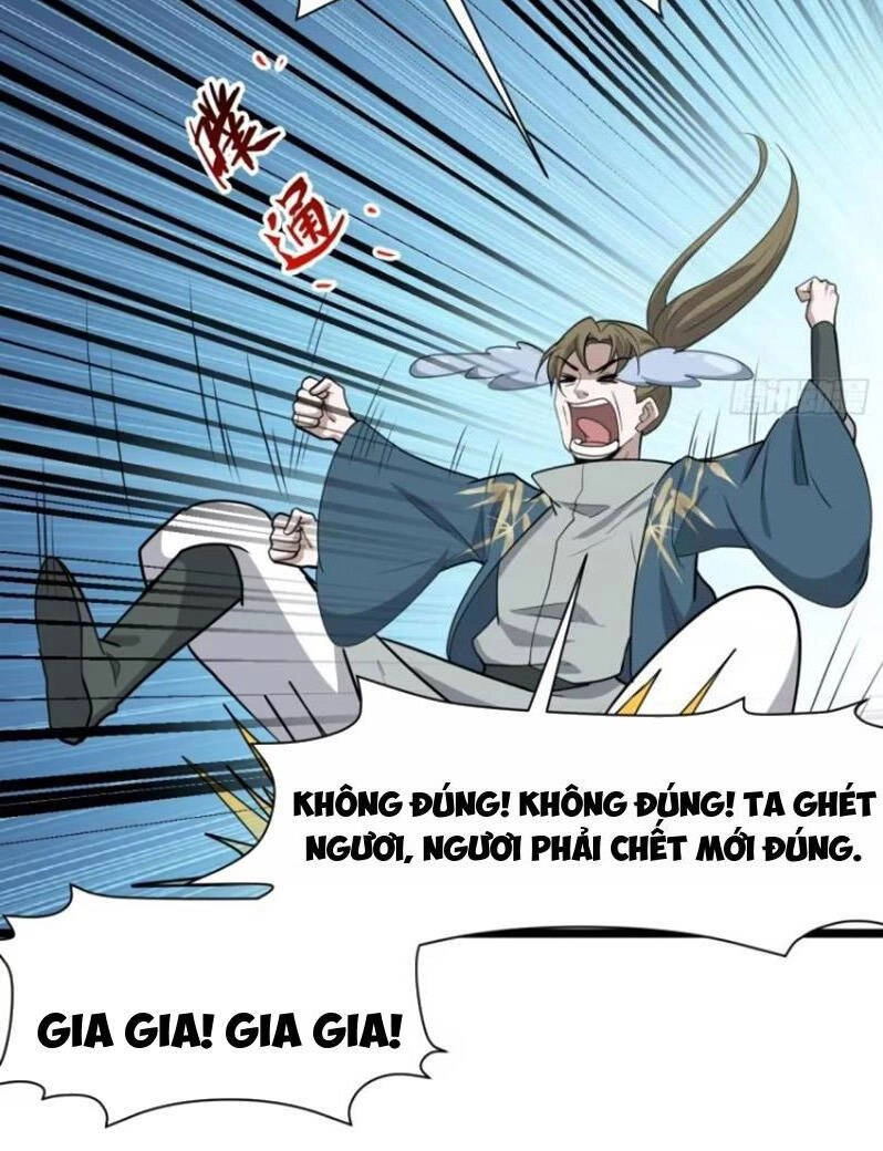 Hệ Thống Gánh Con Mạnh Nhất Chapter 107 - 15