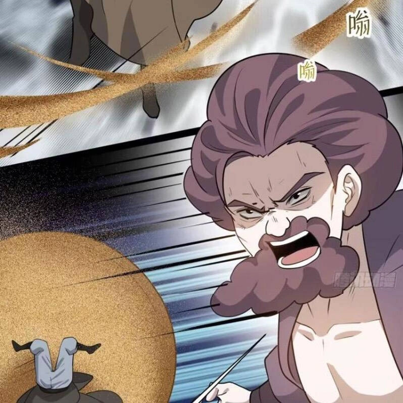 Hệ Thống Gánh Con Mạnh Nhất Chapter 107 - 35