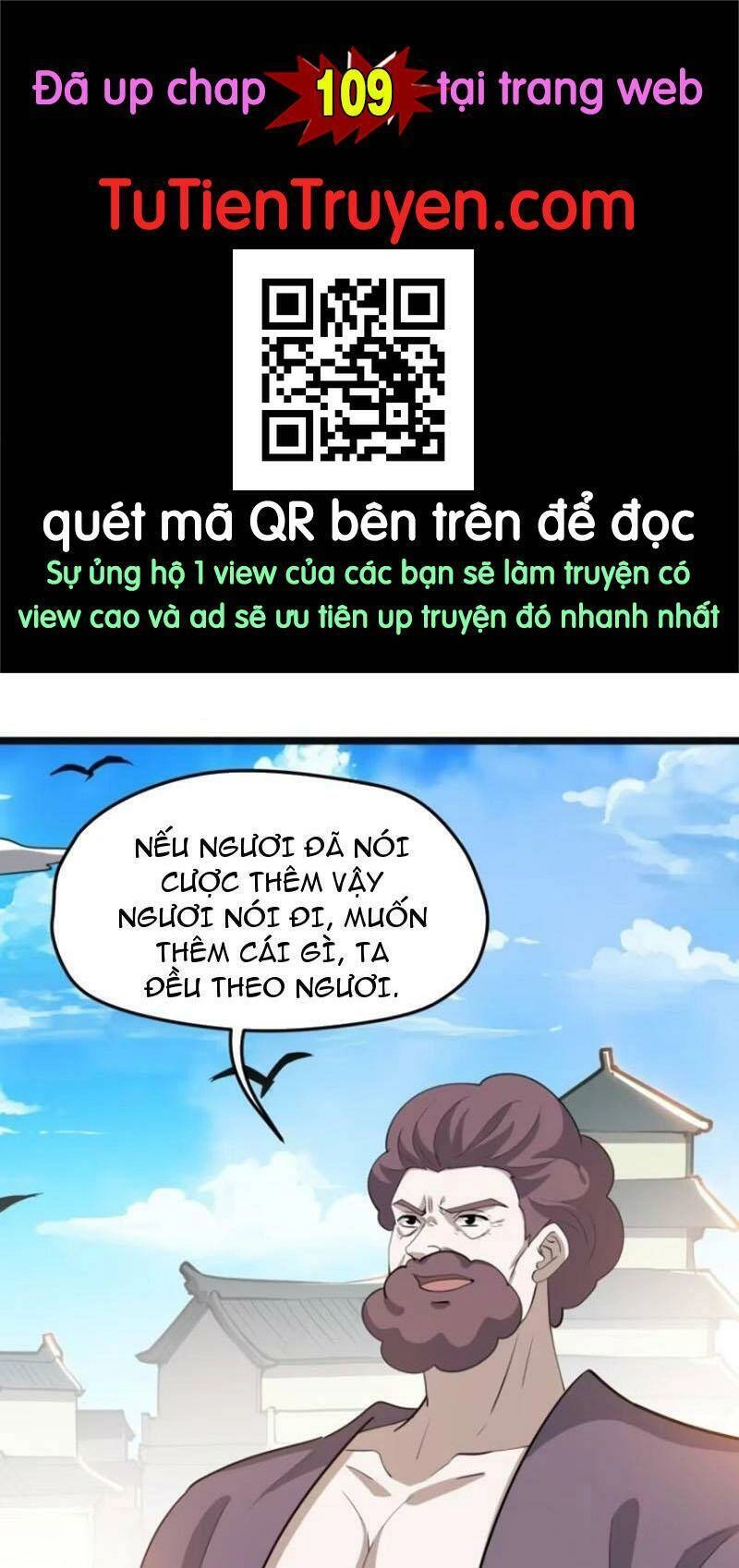 Hệ Thống Gánh Con Mạnh Nhất Chapter 108 - 1