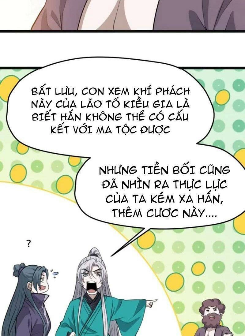 Hệ Thống Gánh Con Mạnh Nhất Chapter 108 - 2