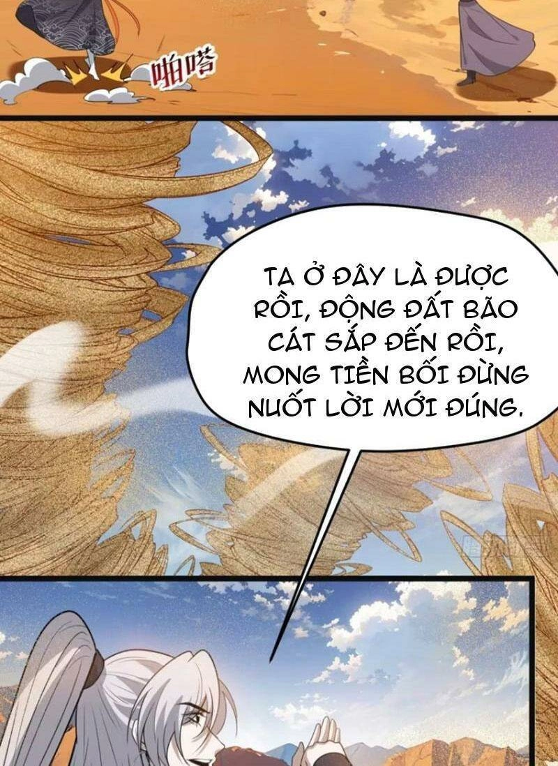 Hệ Thống Gánh Con Mạnh Nhất Chapter 108 - 17