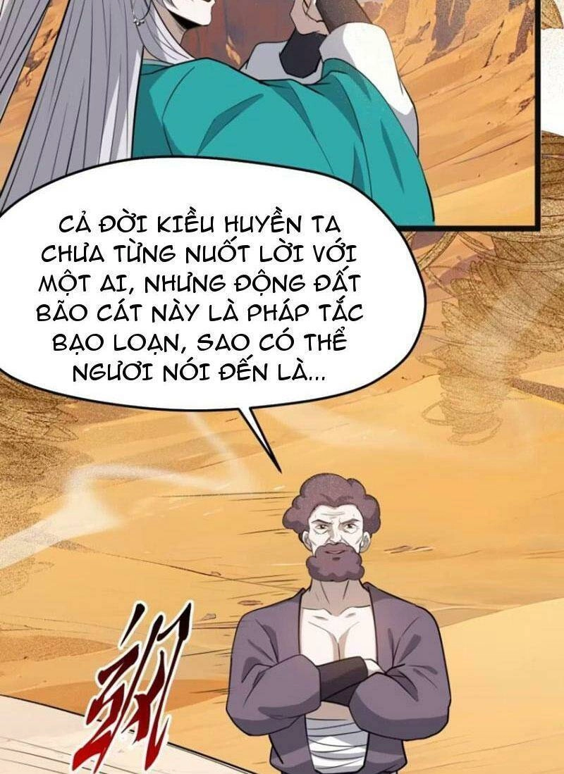 Hệ Thống Gánh Con Mạnh Nhất Chapter 108 - 18