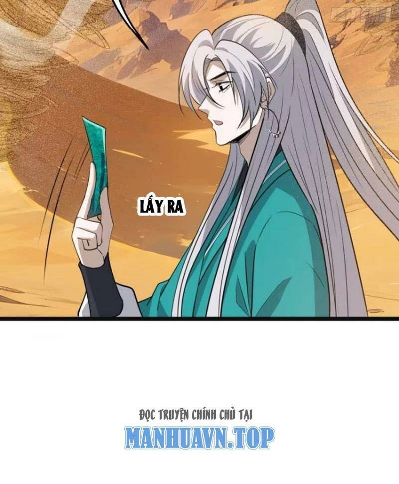 Hệ Thống Gánh Con Mạnh Nhất Chapter 108 - 24