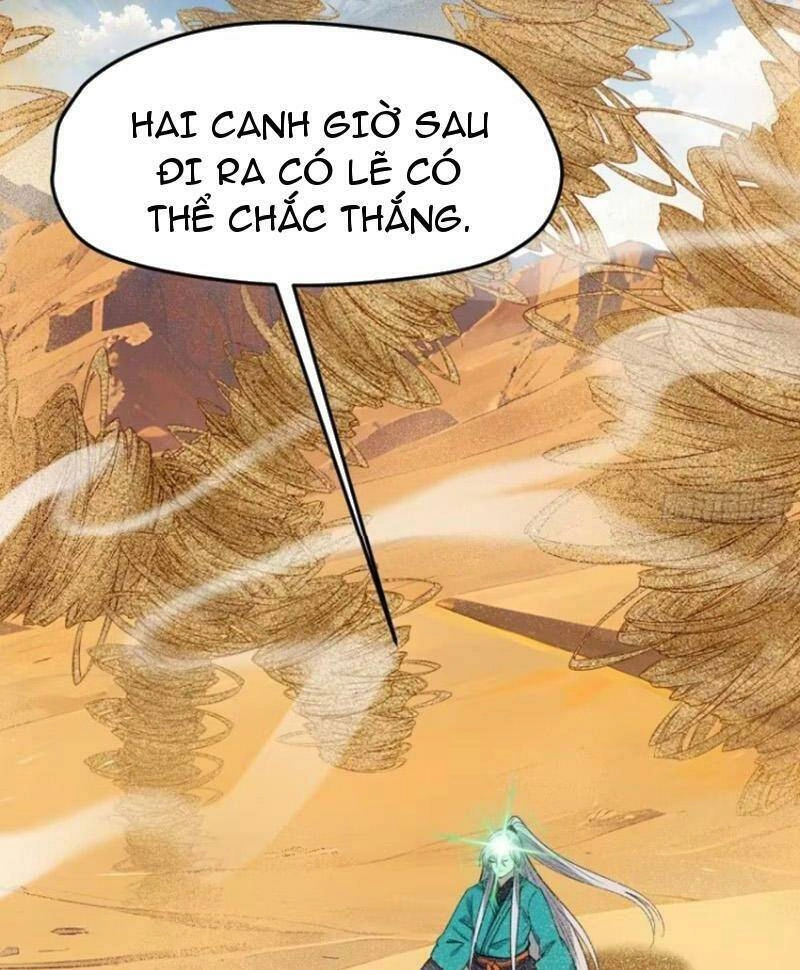 Hệ Thống Gánh Con Mạnh Nhất Chapter 108 - 28