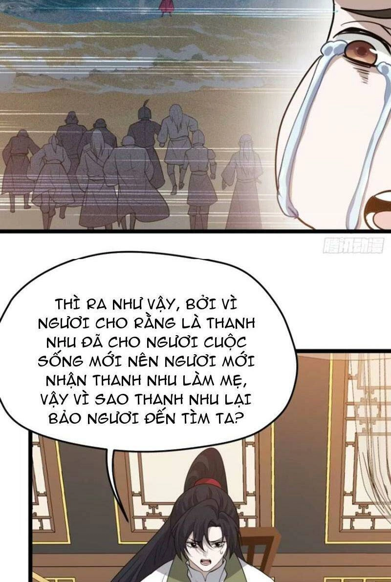 Hệ Thống Gánh Con Mạnh Nhất Chapter 109 - 8