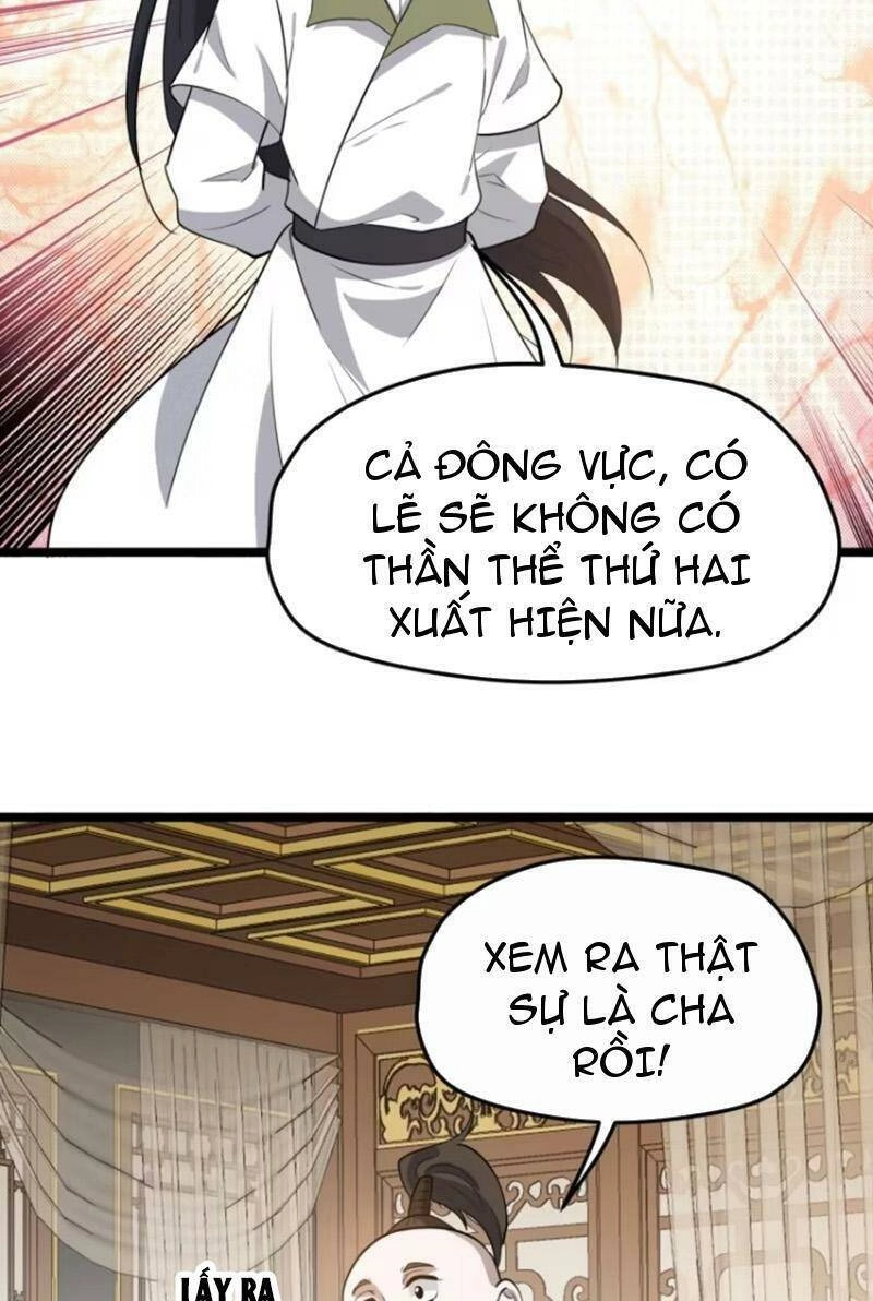 Hệ Thống Gánh Con Mạnh Nhất Chapter 109 - 14