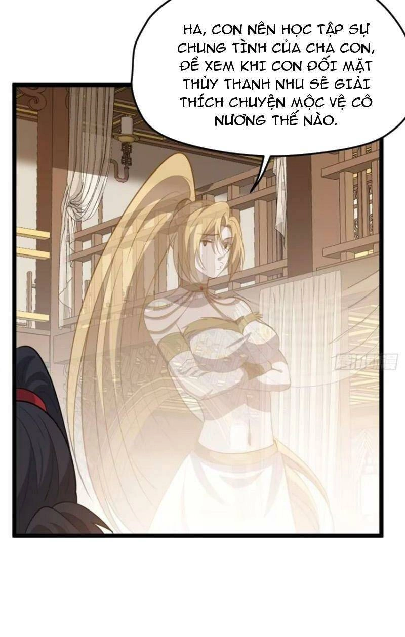 Hệ Thống Gánh Con Mạnh Nhất Chapter 109 - 23