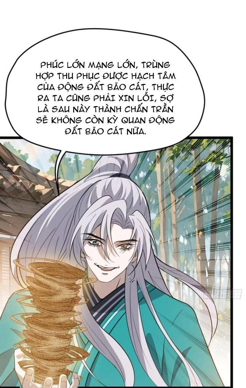 Hệ Thống Gánh Con Mạnh Nhất Chapter 110 - 6