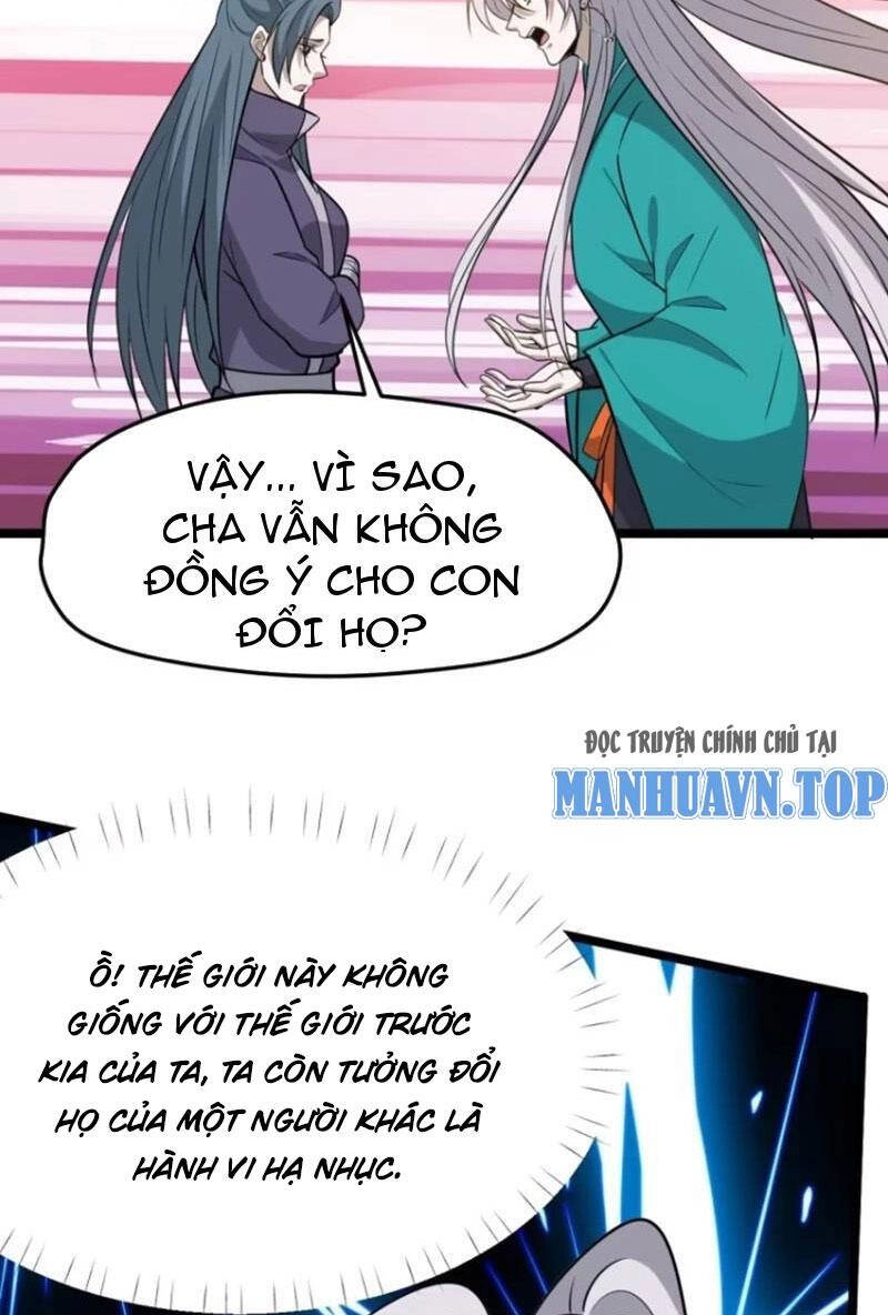 Hệ Thống Gánh Con Mạnh Nhất Chapter 110 - 24