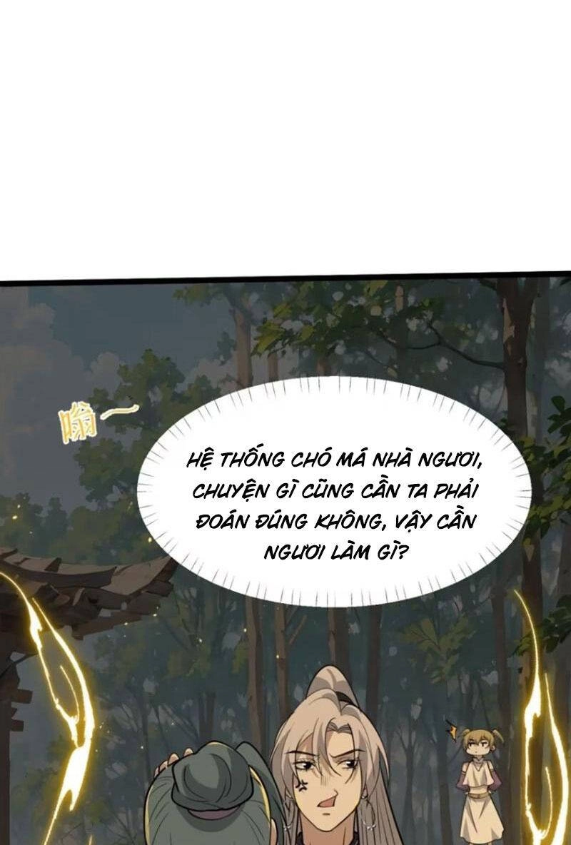 Hệ Thống Gánh Con Mạnh Nhất Chapter 110 - 27