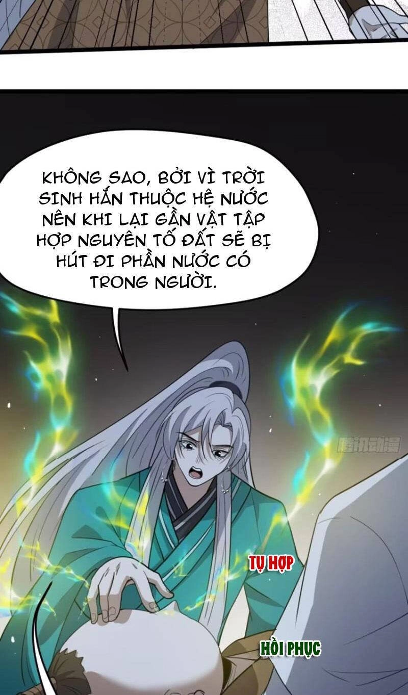 Hệ Thống Gánh Con Mạnh Nhất Chapter 111 - 32