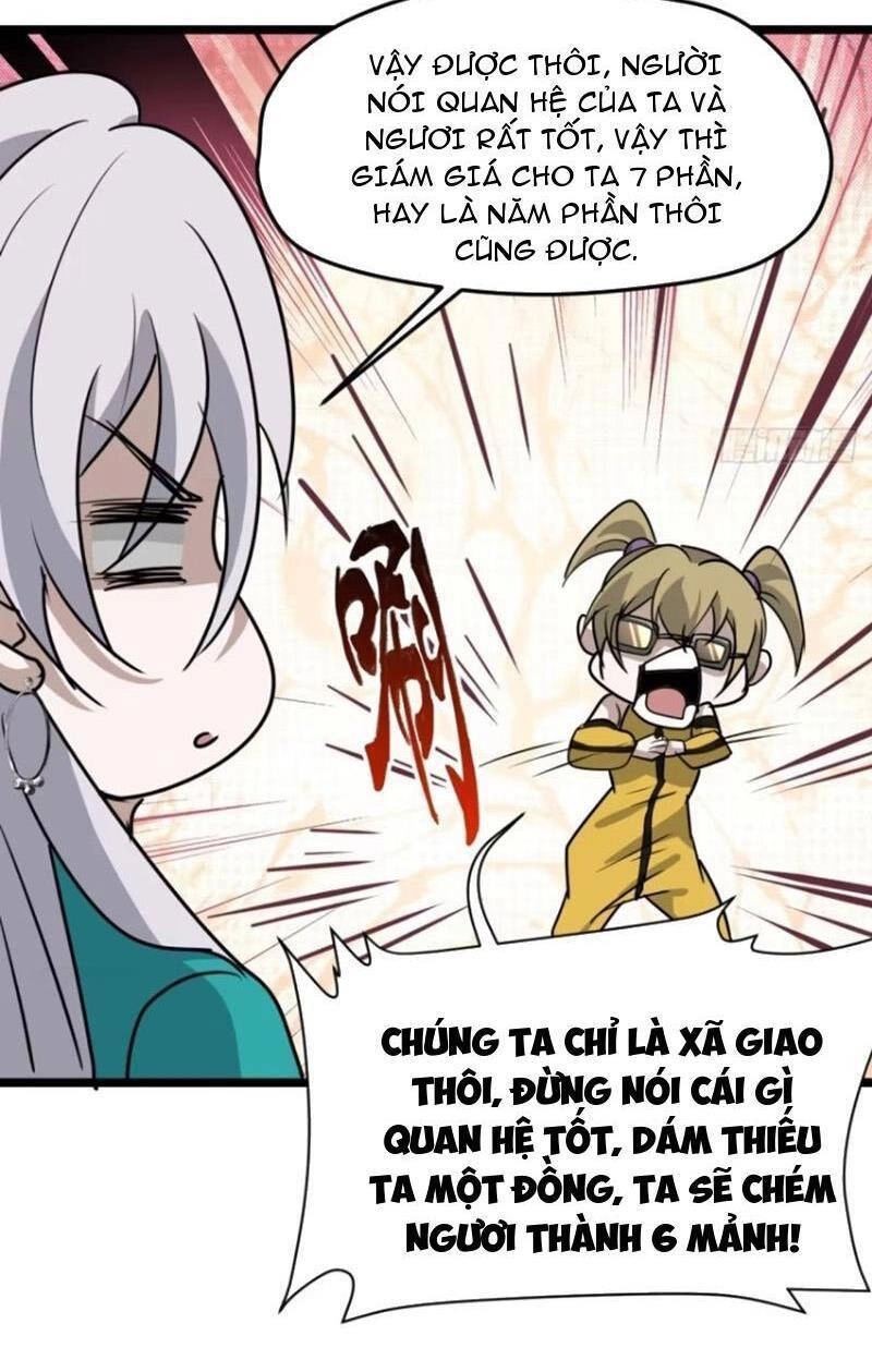 Hệ Thống Gánh Con Mạnh Nhất Chapter 112 - 8