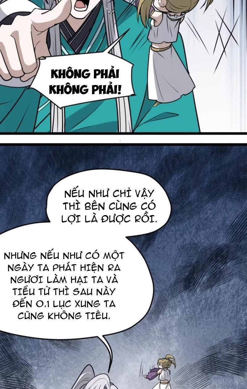 Hệ Thống Gánh Con Mạnh Nhất Chapter 112 - 12