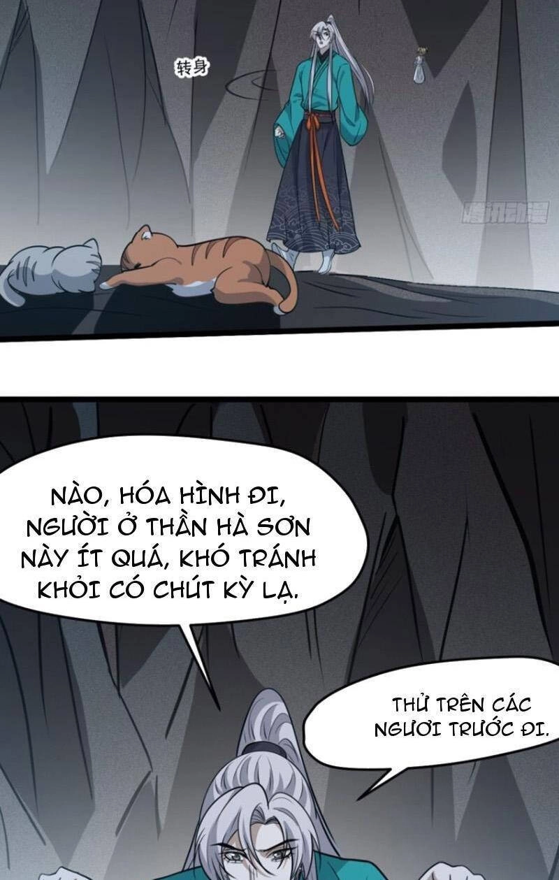 Hệ Thống Gánh Con Mạnh Nhất Chapter 112 - 14