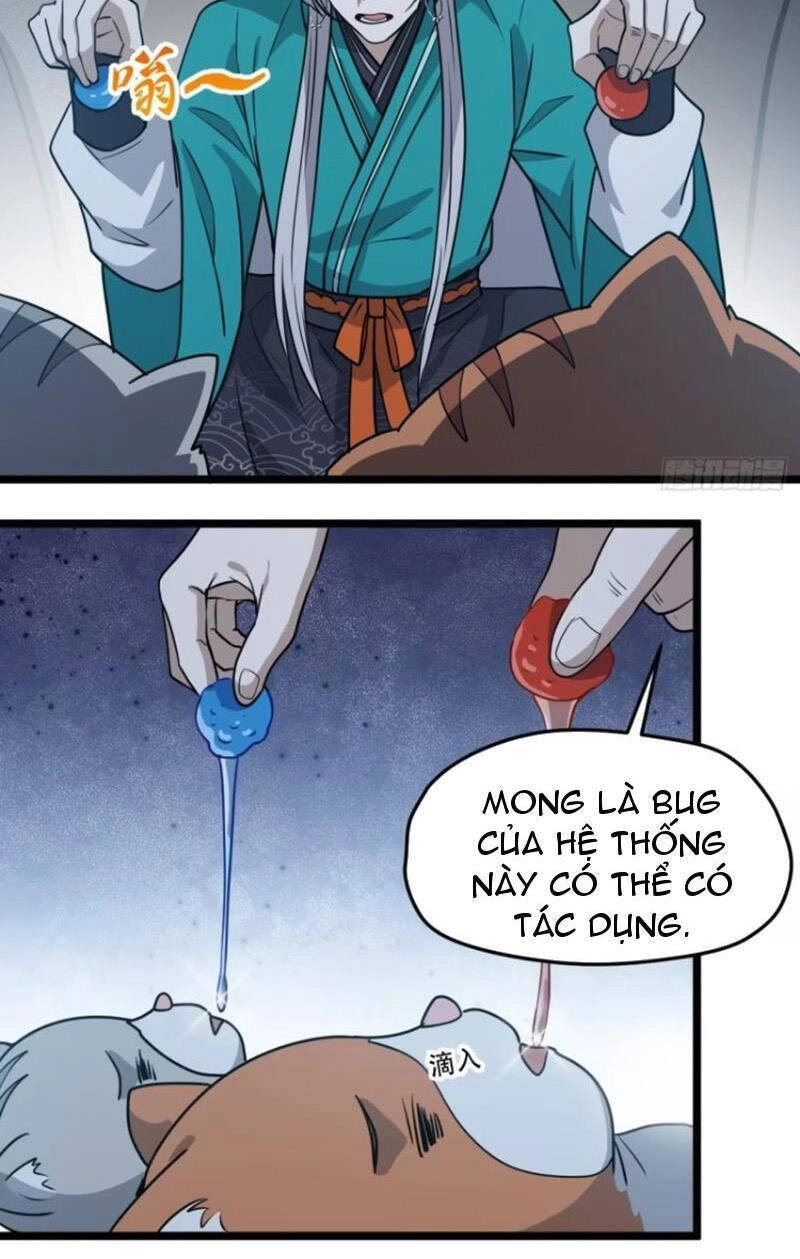 Hệ Thống Gánh Con Mạnh Nhất Chapter 112 - 15